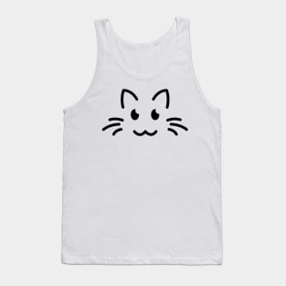 Meow! - Cute Cat Face Line Art - Black Tank Top